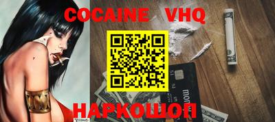 каннабис Янаул