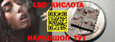 мефедрон Ярцево