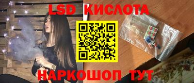 мдма Бузулук