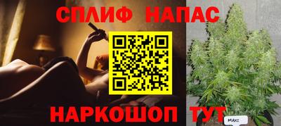 прущая мука Бугуруслан