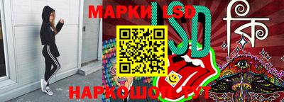 прущая мука Бугуруслан