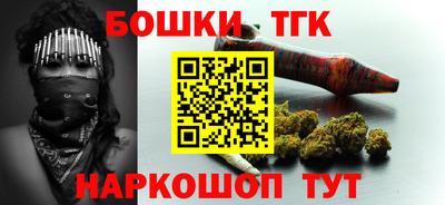 прущая мука Бугуруслан
