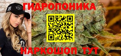 мдма Бузулук