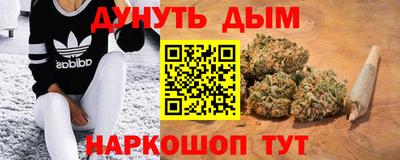 мдма Бузулук