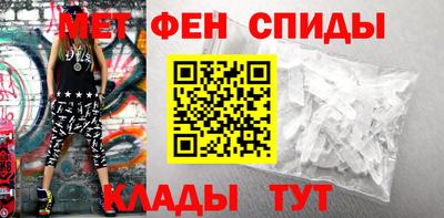 гашик Будённовск