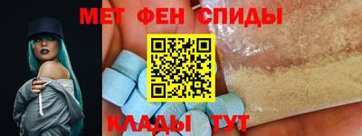 гашик Будённовск