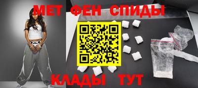 гашик Будённовск